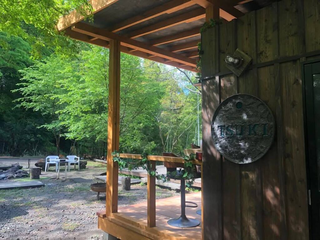 キャンパーズBar月